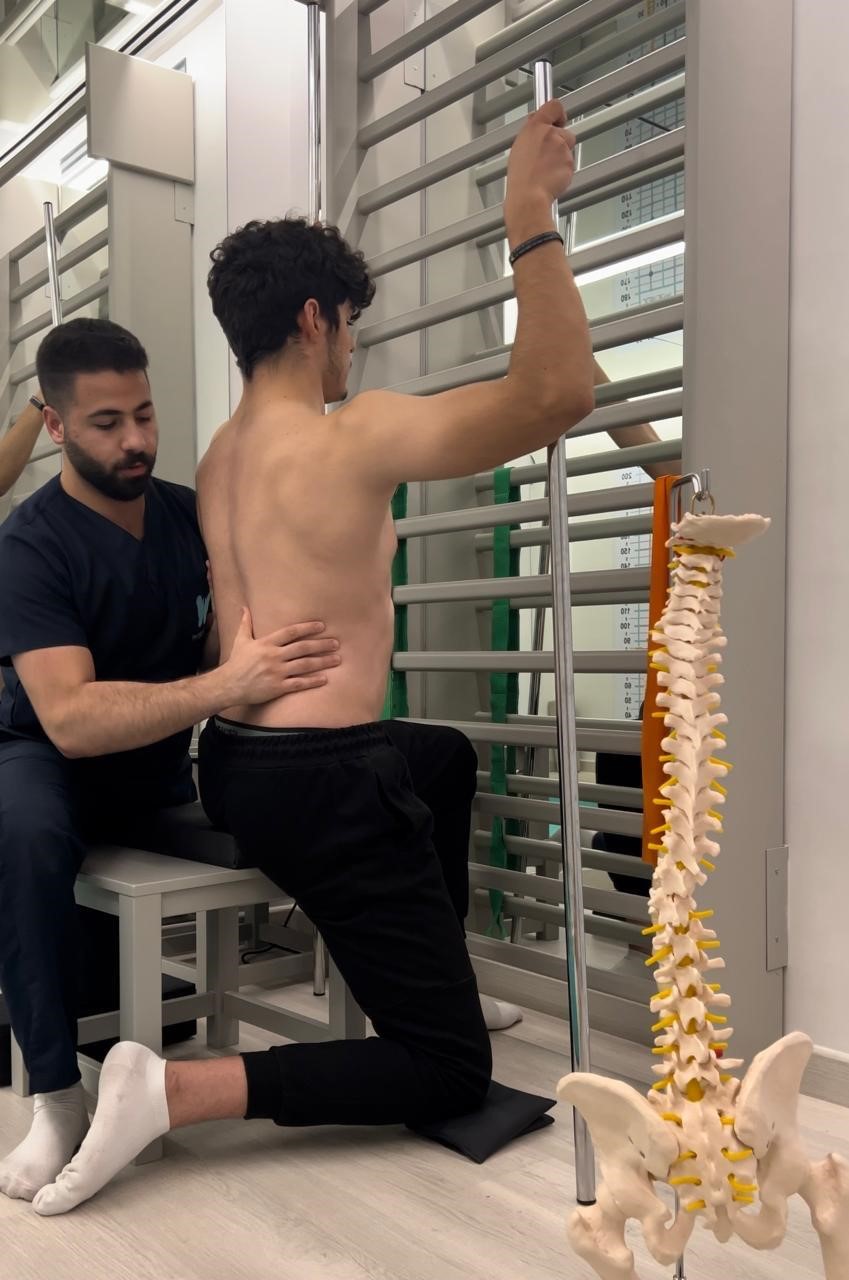 Scoliosis Department ‎