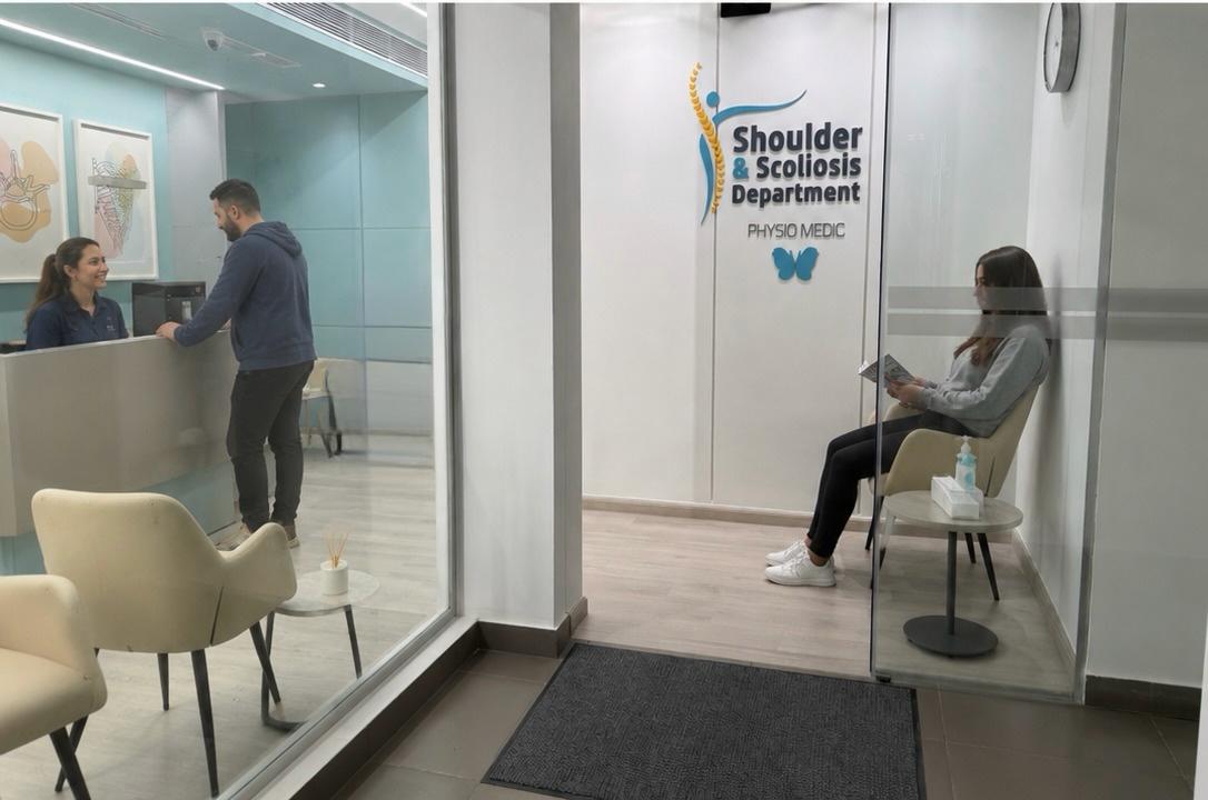 Shoulder Department