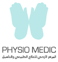 physio medic